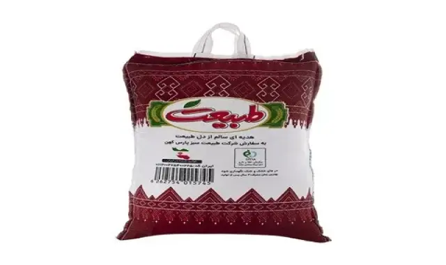 قیمت برنج ایرانی طبیعت + خرید و فروش برنج ایرانی طبیعت عمده