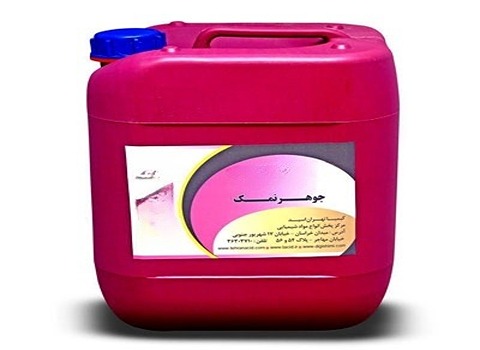 شوینده جوهر نمک (اسید کلریدریک) پودر کلر خانگی صنعتی