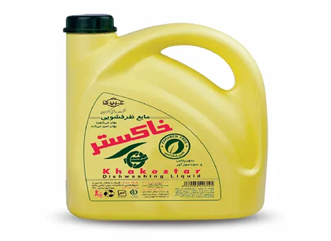 شوینده خاکستر؛ نرم کننده خوشبو مناسب (لباس ظروف دست)