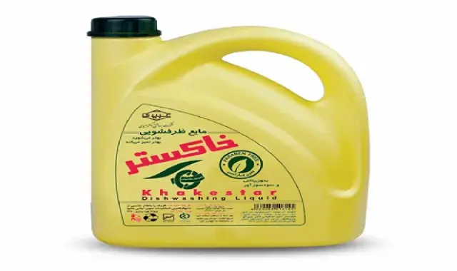 شوینده خاکستر؛ نرم کننده خوشبو مناسب (لباس ظروف دست)