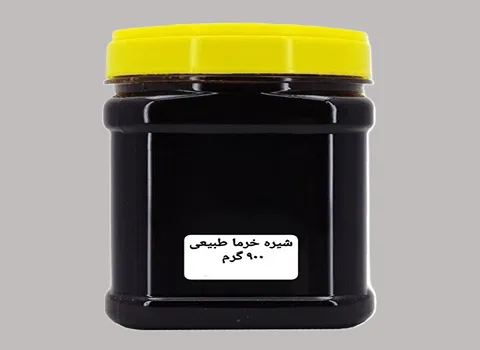 قیمت شیره خرما 900 گرمی