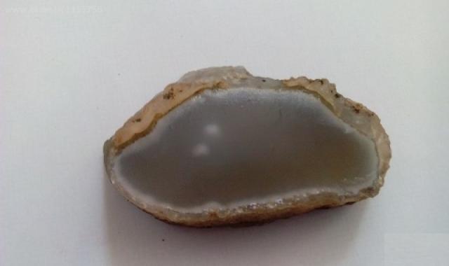 قیمت و خرید سنگ عقیق دودی با مشخصات کامل