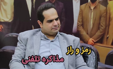 آموزش های تجاری ۲۷ مرداد