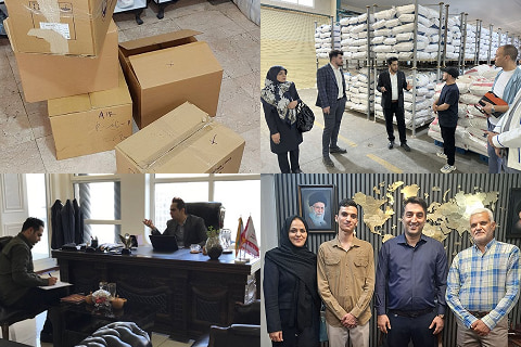 پخش زنده و آراد نگاری عکسی ۲۰ شهریور