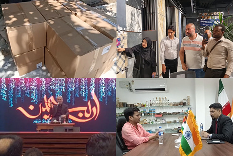 آرادنگاری فیلمی ۵ شهریور