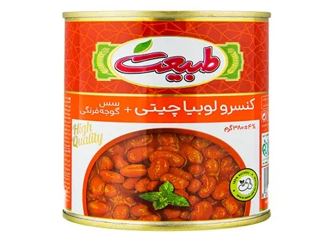 کنسرو لوبیا چیتی طبیعت؛ قوطی پاکتی شیشه ای (380 400 520) گرمی