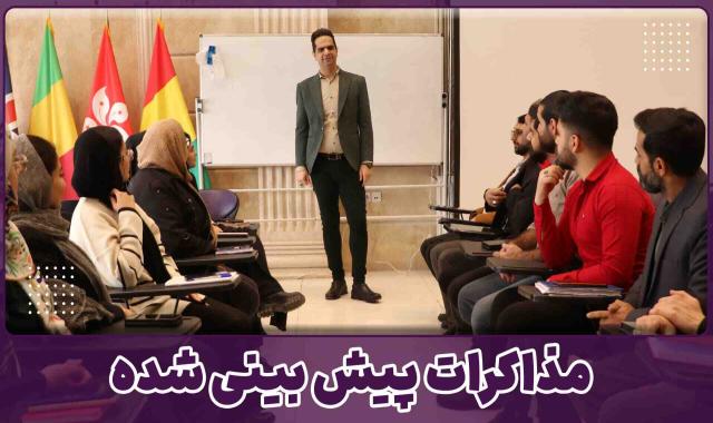 آراد برندینگ وارد ۱۹ سالگی می شود + مذاکرات پیش بینی شده + از نانوایی تا صادرات و یک معامله ۱۵۰ میلیون تومانی + عقد قراردادهای صادراتی - ۱۸ اسفند