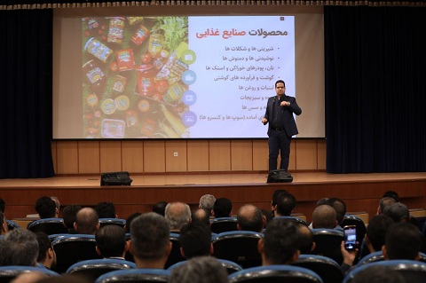 پادکست استاد تالیا - فانتاسم در فروش