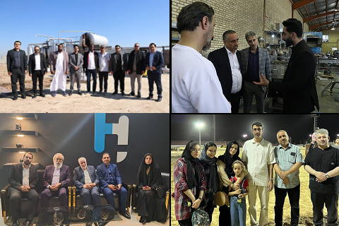 عکس: صادرات ۱۸ تن بادمجان لامپی به ازبکستان، بازدید کارخانه قیر با نماینده کنیا، دیدار با پیشکسوتان صنعت کفش، فعالیت بنگاه های تجاری و تصاویر جذاب آرادی