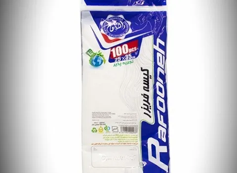 قیمت کیسه فریزر رافونه