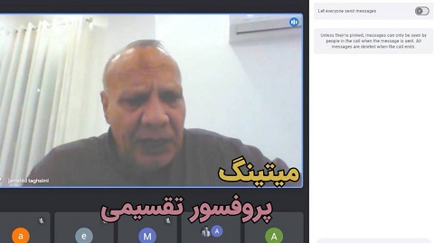 آموزش های تجاری و میتینگ دیروز ۱۳ شهریور