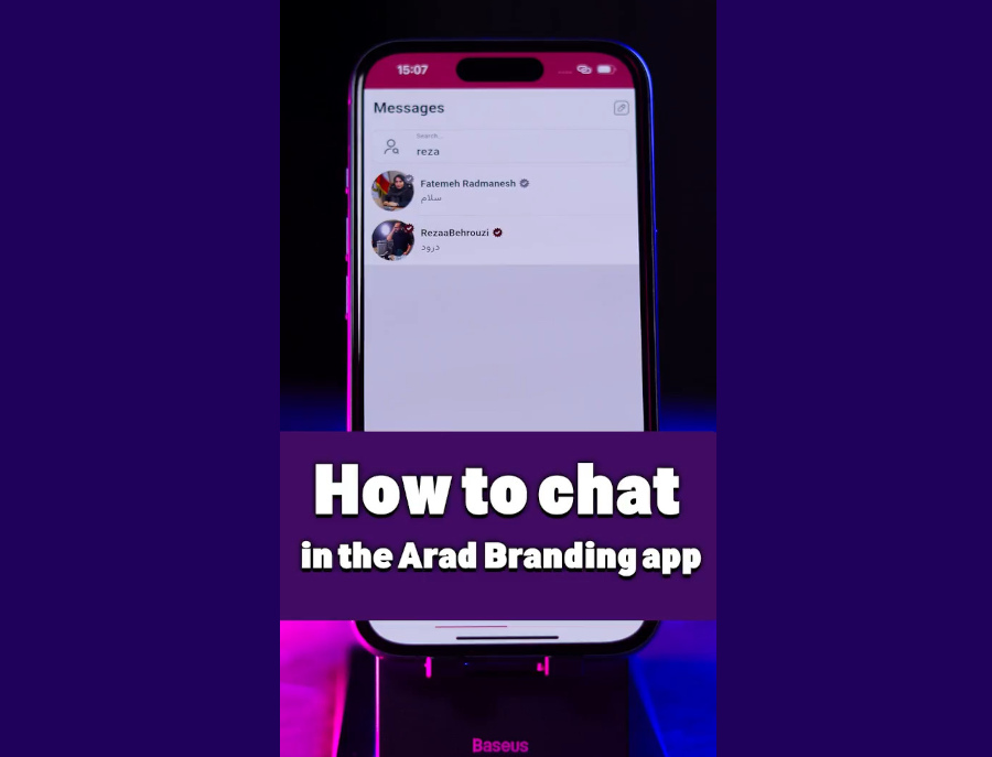 خبر ۱۴ آگوست