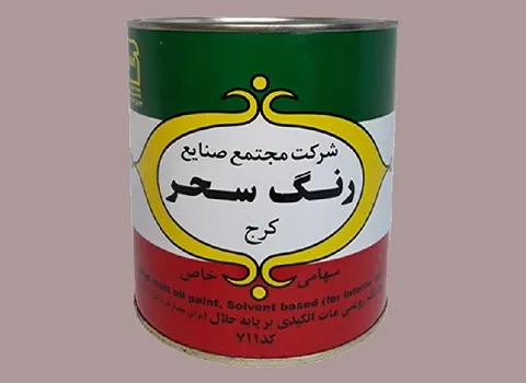 رنگ صنعتی سحر؛ مایع مقاوم 2 کاربرد لوله گاز آب