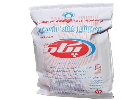 خرید و قیمت انواع شیر خشک اسکیم پگاه