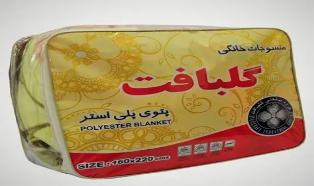 پتوی راشل گلبافت؛ یک دو نفره جنس آکریلیک عدم رنگ دهی پرزدهی