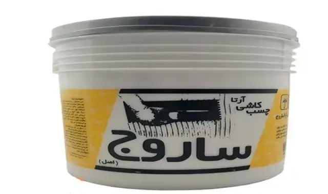 خرید انواع چسب کاشی ساروج + قیمت