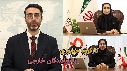 #پروموشن: نشست B2B با نمایندگان خارجی چیست و چه کاربردی دارد؟ - پروموشن ۹ و بالاتر
