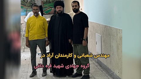 مهندس شعبانی و کارمندان آراد در گروه جهادی طرح رنگ آمیزی مدارس به مناسبت اول مهر