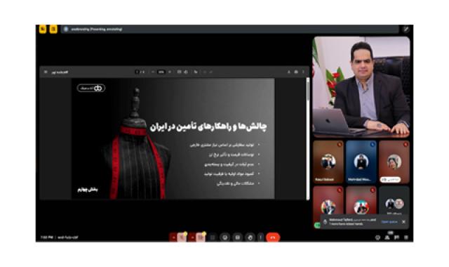 پیشرفت پروژه صنعت معدن کشاورزی + صادرات به چین، ونزوئلا، اتیوپی، نیجریه و کنیا - شنبه ۲۵ مرداد