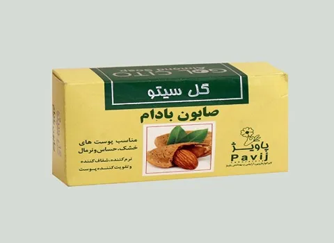 صابون بادام گل سیتو؛ جوانسازی ترمیم بافت ویتامین (A D E)