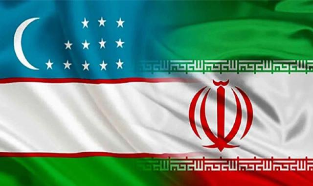 درخواست محصول جهت صادرات به ازبکستان