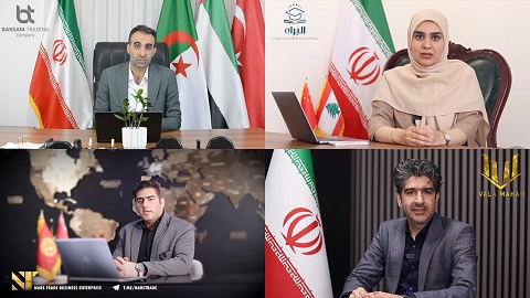 معرفی بنگاه ها: الیراه، والا مهام، تاجرشو، ویرا مارکتینگ، برسام و نارس ترید