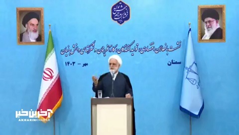 خوش گمانی به تجارت در سطوح بالای جمهوری اسلامی نوید بخش آینده ای رویایی برای مردم ایران است.