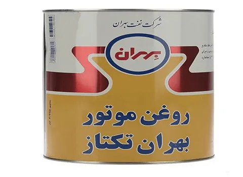 خرید روغن موتور خودرو بهران + بهترین قیمت