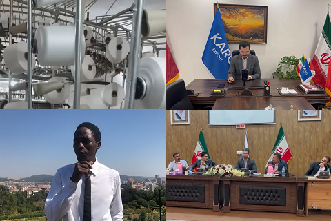 آرادنگاری فیلمی ۹ شهریور