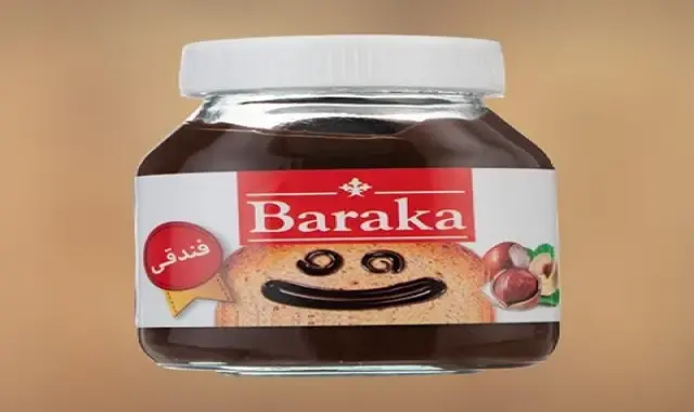 شکلات صبحانه باراکا؛ تلخ شیرین دارای آهن کلسیم مناسب دسر کیک