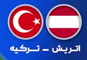 ۴ نماینده خارجی در ایران از اتریش، عراق و ترکیه - تاجران ضریب پروموشن ۹ و بالاتر فرم نشست B2B تکمیل نمایند.