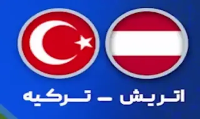 ۴ نماینده خارجی در ایران از اتریش، عراق و ترکیه - تاجران ضریب پروموشن ۹ و بالاتر فرم نشست B2B تکمیل نمایند.