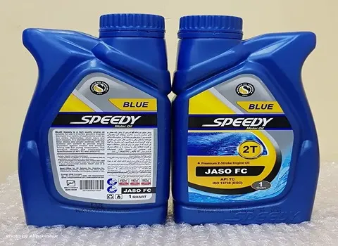 روغن موتور دو زمانه اسپیدی؛ روان کنندگی تسهیل استارت موتور محافظ پیستون