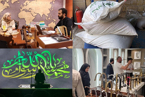 پخش زنده و آراد نگاری عکسی ۱۴ شهریور