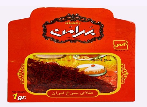 بهترین پودر زعفران بهرامن + قیمت خرید عالی