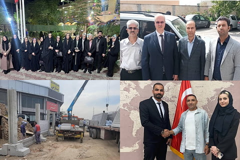 آرادنگاری عکسی ۴ مهر