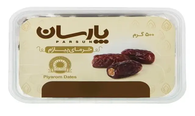 خرما بسته بندی پارسان؛ بافت نرم لطیف حاوی ویتامین‌ املاح معدنی