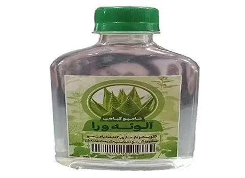 خرید عمده شامپو گیاهی آلوئه ورا با بهترین شرایط