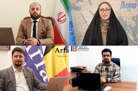 آموزش های بنگاه های تجاری - ۲۷ مرداد