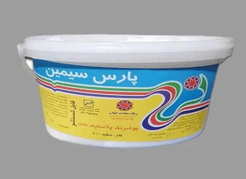 رنگ ساختمانی پارس سیمین؛ اکریلیک بلکا پتینه مناسب نما (داخلی خارجی)