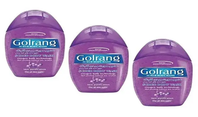 شامپو بدن گلرنگ لایه بردار + بهترین قیمت خرید