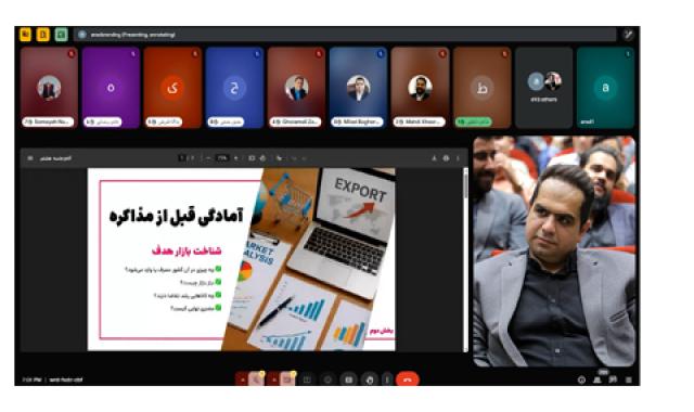 پیشرفت پروژه واردات ضروری + صادرات به مصر، هند، نیجریه و گامبیا، نمایندگان فعال کنیا و نپال - شنبه ۱۸ مرداد