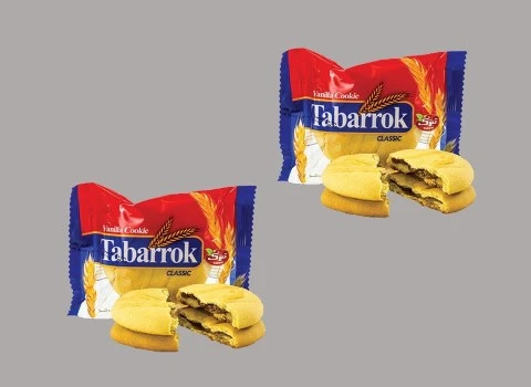 کلوچه خرمایی تبرک (کوکی) بازاری محلی حاوی ویتامین A B2