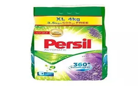 پودر لباسشویی پرسیل لاوندر (شوینده) دستی ماشینی حاوی نرم کننده