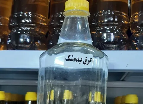 خرید عرق بیدمشک + قیمت عالی