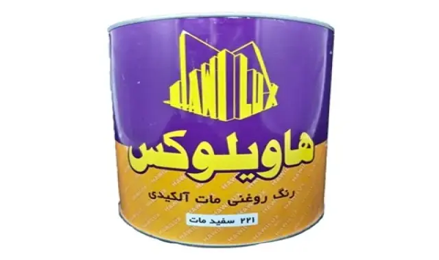 رنگ ساختمانی هاویلوکس؛ مات براق الکیدی پلاستیک مناسب گچ سیمان فلز