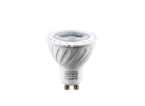 لامپ هالوژن پارس شعاع توس