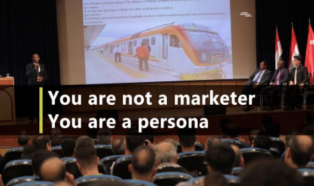 شما بازاریاب نیستید بلکه یک چهره اید + میتینگ مدیران تامین محصول + کارگروه تجاری استان ها + پول پروموشن دادم ولی نتیجه نگرفتم - ۲۹ اردیبهشت