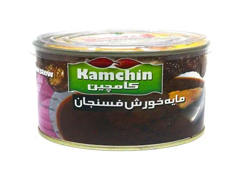 قیمت و خرید کنسرو خورشت فسنجان کامچین + فروش ارزان