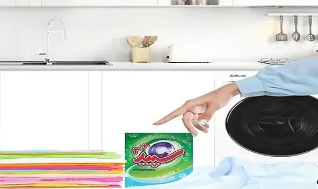 محصولات شوینده سپید؛ پودر مایع 3 آنزیم لیپاز آمیلاز Cellulase